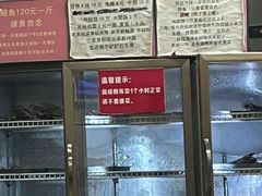 -晓靖轩烧烤(沙河风情店)