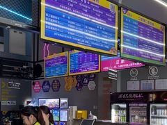 -Pokiddo口袋屋运动梦工场·亲子·团建·派对(珠海创新方店)