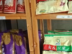 零售区-冰泉豆浆馆(阳朔店)