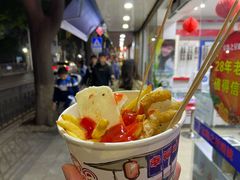 大桶三拼鸡柳-鸡动马达