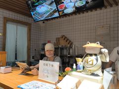 -冰拾叁(新都店)