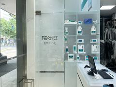 -福奈特洗衣·洗鞋·奢侈品护理(浦东南路店)