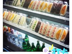 -Fruwich果明治(西单更新场店)