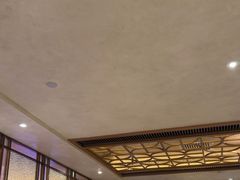 -艺水间水汇