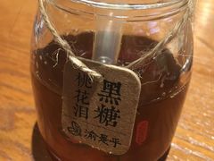 -渝是乎酸菜鱼(龙旗购物中心店)