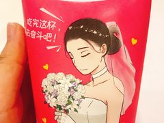 -麦当劳(壹购广场店)