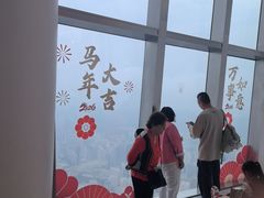 -平安金融中心云际观光层