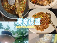 -鱼你相聚·河鲜馆(袁家岭店)