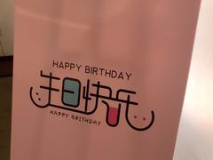 -墨宴(西洋湖店)