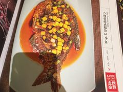 -城南往事济南风味主题餐厅(东环店)