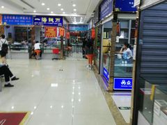 -邮币卡市场