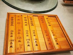 -上海老站(徐家汇店)