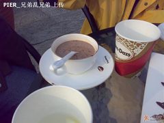 浓情巧克力-哈根达斯(滨江店)