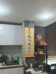 -焰针刺青纹身.手工穿孔饰品·中国刺青名店