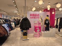 -唯品会(北京国瑞城店)