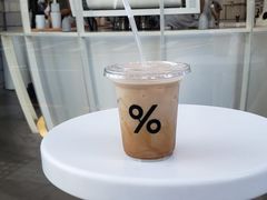 冰拿铁-% Arabica阿拉比卡咖啡(深圳湾万象城店)