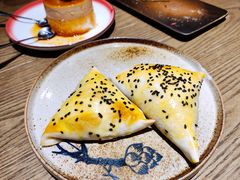 -那时新疆·若羌(经纬汇店)