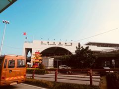 -澳门外港客运码头(轮渡站)