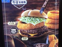 -麦当劳(水坑尾街店)