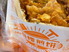 -南楼煎饼(滨江道店)