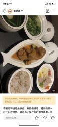 -星妈汇国际月子中心(龙珠店)