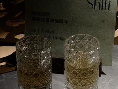 -Shift cocktail bar鸡尾酒吧