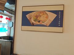 -吕记老鸭汤·徽菜馆(东营路店)