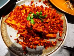 包浆豆腐-半山腰·云南菜(侨福芳草地店)