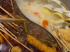 -宏姐串串香(征仪路店)
