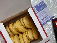 -炫方点心局(松江印象城店)