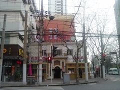 门面-东方亚克西餐厅(西康路店)