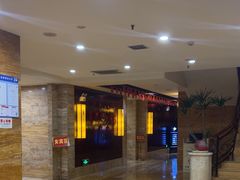 -益健·足疗汗蒸SPA(芙蓉广场店)