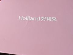 -好利来(上海长宁龙之梦店)