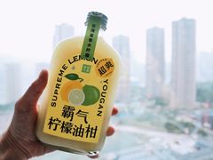 -奈雪的茶(国金中心店)