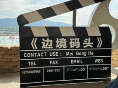 -西双版纳傣族园