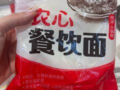 -龍歌自助小火锅(李沧丽达店)