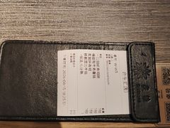 -炙柒Sekinana·精致日料(合生汇店)