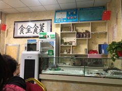 -清真·伊清阁餐厅