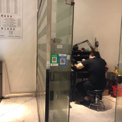-珠宝维修中心·黄金加工·首饰修理改款定制(新世界大丸百货店)