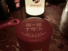 -Helens海伦司小酒馆(南京洪武路店)