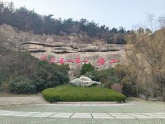 -崂山仰口游览区