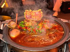 -探鱼·鲜青椒爽麻烤鱼(广州欣荣广场店)