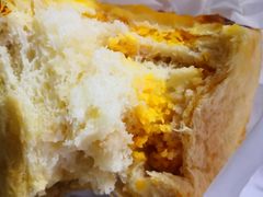 咸蛋芋泥芝士小方-好利来(丰益桥店)