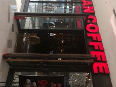 -漫咖啡(永旺梦乐城店)