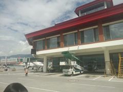 android_upload_pic-丽江三义国际机场