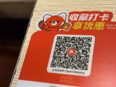 -南記粉麵(灣仔謝斐道店)