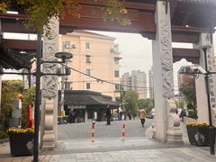 -三林塘老街