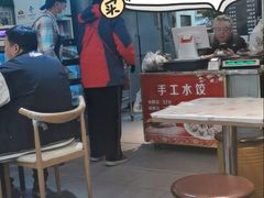 -傅记酱肉