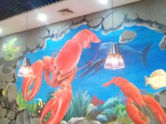 -指爱龙虾(金杨路总店)