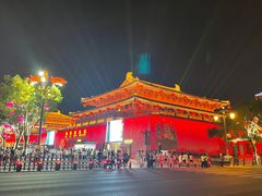 -大唐不夜城